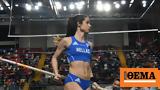 Κατερίνα Στεφανίδη, Όγδοη, Diamond League, Φλωρεντίας,katerina stefanidi, ogdoi, Diamond League, florentias