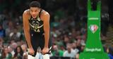 Αντετοκούνμπο,antetokounbo