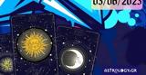 Ρίξε, Ταρώ, 030623,rixe, taro, 030623
