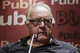 Κηδεία Πάγκαλου, Στέλιο Καζαντζίδη,kideia pagkalou, stelio kazantzidi