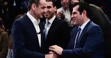Ανέτοιμο, - Μετεξεταστέα, ECDC,anetoimo, - metexetastea, ECDC