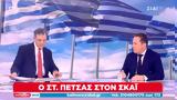 Πέτσας, ΣΚΑΪ, - Εχθρός,petsas, skai, - echthros