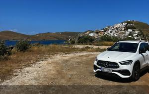 Οδοιπορικό, Τζια, Mercedes-Benz GLA 200 4MATIC, odoiporiko, tzia, Mercedes-Benz GLA 200 4MATIC