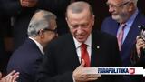 Αυτή, Ρετζέπ Ταγίπ Ερντογάν - Ποιοι, - Δείτε,afti, retzep tagip erntogan - poioi, - deite