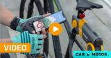 Το κόλπο για να μετατρέψεις ένα ποδήλατο σε ηλεκτρικό μέσα σε 30 δευτερόλεπτα (video),