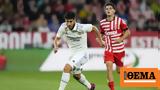 Ρεάλ Μαδρίτης, Ανακοίνωσε, Ασένσιο,real madritis, anakoinose, asensio