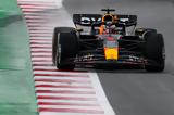 GP Ισπανίας 2023 Κατατακτήριες, Εύκολα, Verstappen,GP ispanias 2023 katataktiries, efkola, Verstappen