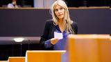 Libération, Εύα Καϊλή,Libération, eva kaili