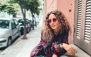 Καρβέλας – Φερεντίνου, karvelas – ferentinou