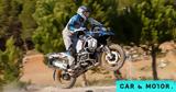 BMW R 1300 GS, Διαρροή, Βαυαρών,BMW R 1300 GS, diarroi, vavaron