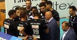 CEV Cup, ΠΑΟΚ,CEV Cup, paok