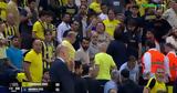 Αταμάν, Αποβολή, Φενέρ - Εφές,ataman, apovoli, fener - efes