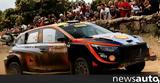 Ράλλυ Σαρδηνίας, Νεβίλ, +video,rally sardinias, nevil, +video