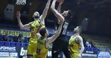 Περιστέρι – ΠΑΟΚ 71-65, Δικέφαλος,peristeri – paok 71-65, dikefalos