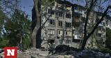 Ουκρανία, Τουλάχιστον 13, Ντνίπρο,oukrania, toulachiston 13, ntnipro