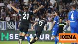 Serie A Έμπολι - Λάτσιο 0-2, Κέρδισαν, Ρωμαίοι,Serie A eboli - latsio 0-2, kerdisan, romaioi