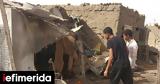Σουδάν, Συνεχίζονται, -Ενταφιάστηκαν 180,soudan, synechizontai, -entafiastikan 180