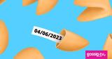 Σπάσε, Fortune Cookie, 0406,spase, Fortune Cookie, 0406