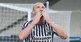 ΠΑΟΚ, Ελλάδα, Κρμέντσικ,paok, ellada, krmentsik