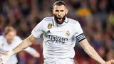 Αλ Ιτιχάντ, Μπενζεμά,al itichant, benzema