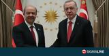 Τατάρ, Τούρκος Πρόεδρος,tatar, tourkos proedros