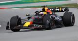 GP Ισπανίας, Περίπατος Verstappen, Mercedes,GP ispanias, peripatos Verstappen, Mercedes