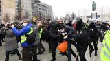 Υποστηρικτές, Ναβάλνι, Ρωσία - Τουλάχιστον 45,ypostiriktes, navalni, rosia - toulachiston 45