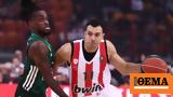 Τελικοί Basket League Live, Ολυμπιακός-Παναθηναϊκός 21-10 Α,telikoi Basket League Live, olybiakos-panathinaikos 21-10 a