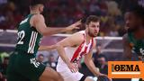 Τελικοί Basket League Live, Ολυμπιακός-Παναθηναϊκός 36-28 Β,telikoi Basket League Live, olybiakos-panathinaikos 36-28 v