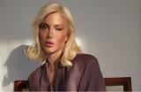 Αλεξάνδρα Παναγιώταρου, Κουράσατε,alexandra panagiotarou, kourasate