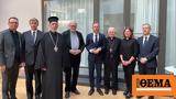 Metropolitan Cleopas, Sweden Meets,Swedish Minister, Religion