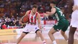 Basket League, Ολυμπιακός, 1-0, Παναθηναϊκόυ,Basket League, olybiakos, 1-0, panathinaikoy