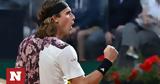 Στέφανος Τσιτσιπάς, Roland Garros, No1 Κάρλος Αλκαράθ,stefanos tsitsipas, Roland Garros, No1 karlos alkarath