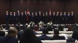 Κυβέρνηση Ερντογάν, Καλίν - Φιντάν,kyvernisi erntogan, kalin - fintan