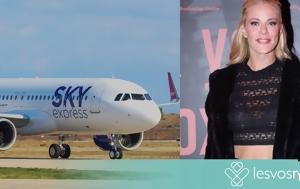 Πολλά, Sky Express, Κράξιμο, Ζέτα Μακρυπούλια, polla, Sky Express, kraximo, zeta makrypoulia