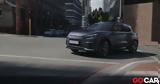 Επίσημο, Νέο Lexus LBX - Έφοδος, B-SUV,episimo, neo Lexus LBX - efodos, B-SUV