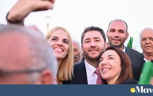 Ανδρουλάκης, Τσίπρα, androulakis, tsipra