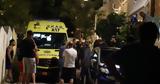 Ηράκλειο, ΜΕΘ, 30χρονη, - Δέχθηκε 14,irakleio, meth, 30chroni, - dechthike 14