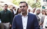 Τσίπρας, Ενότητα, Κρήτη,tsipras, enotita, kriti
