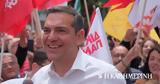 Εκλογές 2023, Δυτική Αθήνα Ρέθυμνο, Α’ Πειραιά, Αλέξης Τσίπρας,ekloges 2023, dytiki athina rethymno, a’ peiraia, alexis tsipras