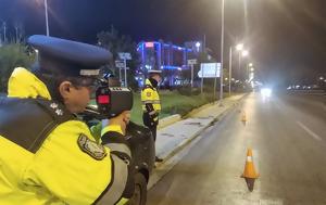 Ξεπέρασαν, 29 500, Τροχαία, xeperasan, 29 500, trochaia