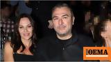 Αντώνης Ρέμος, Υβόννη Μπόσνιακ,antonis remos, yvonni bosniak