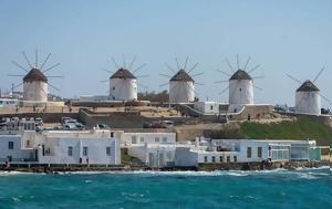 Μύκονος, Έφοδος, ΕΛ ΑΣ, - 10, mykonos, efodos, el as, - 10