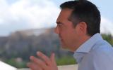 Τσίπρας,tsipras