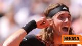 Roland Garros, Τρίτης, Τσιτσιπάς, Αλκαράθ,Roland Garros, tritis, tsitsipas, alkarath