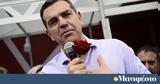 Αλ Τσίπρας, Κυψέλης,al tsipras, kypselis