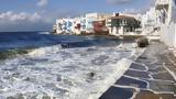 Δέκα, Μύκονο,deka, mykono