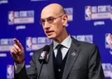 NBA – Άνταμ Σίλβερ, Πολύ,NBA – antam silver, poly
