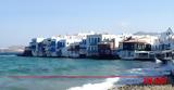 Μύκονος, Δέκα,mykonos, deka