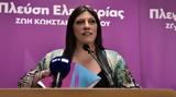 Ζωή Κωνσταντοπούλου, Ξεκάθαρο,zoi konstantopoulou, xekatharo